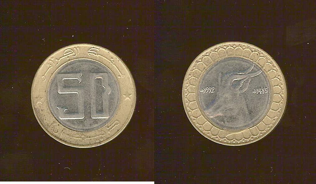 ALGÉRIE 50 Dinars gazelle an 1413 1992 SPL